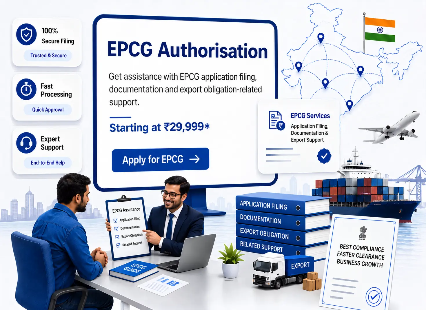 EPCG Authorisation