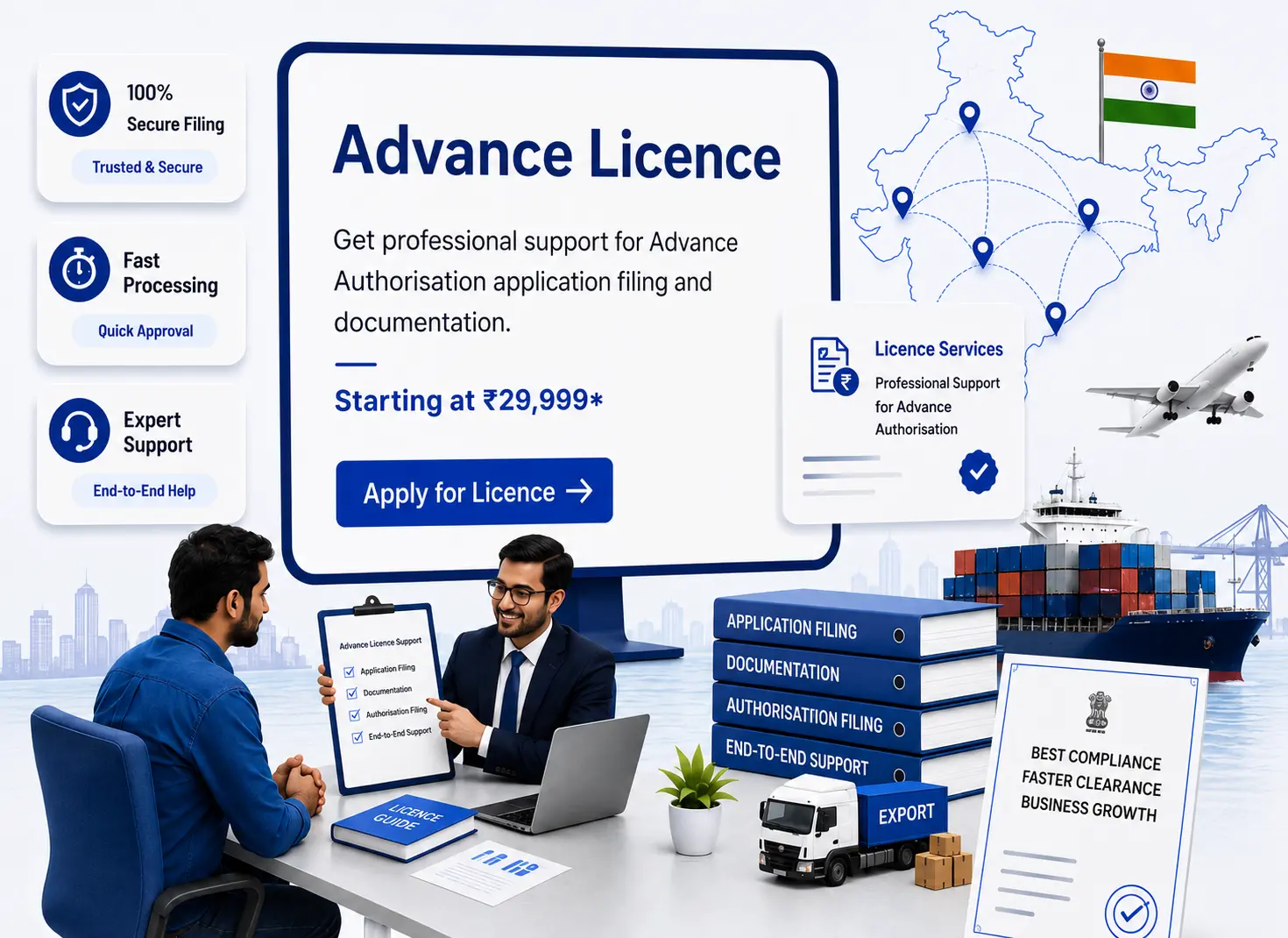 Advance Licence