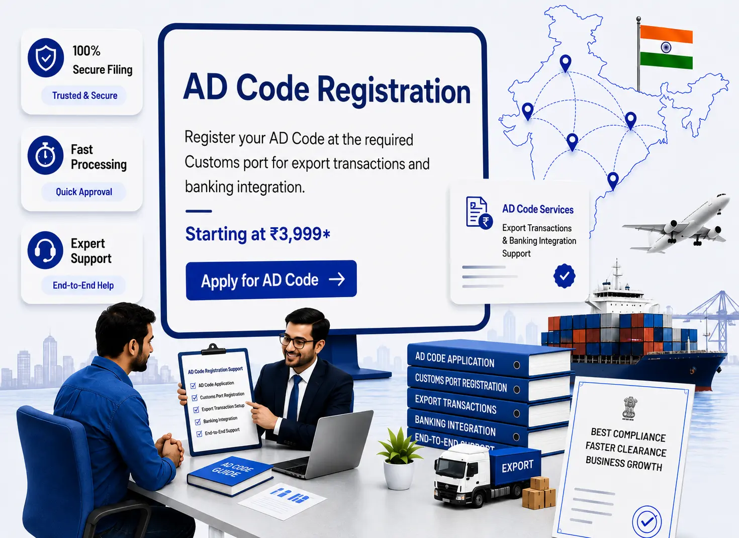 AD Code Registration